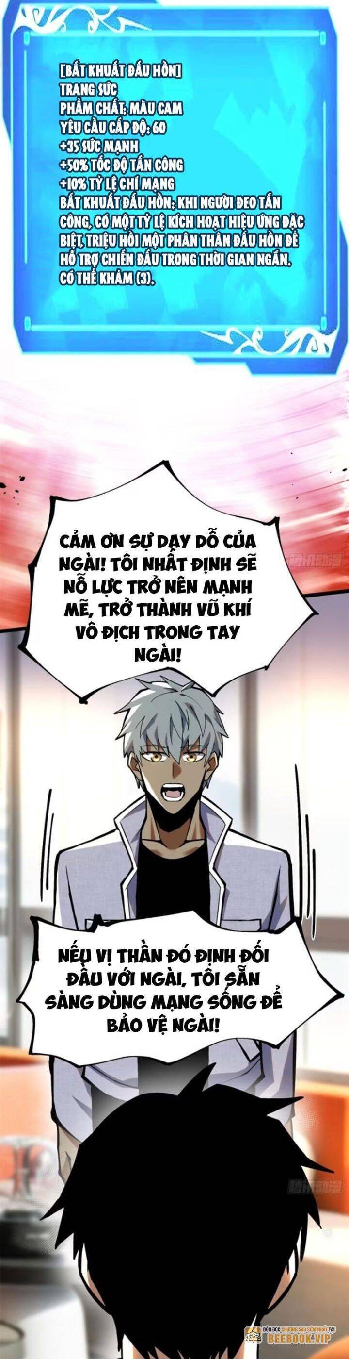 Chapter 86