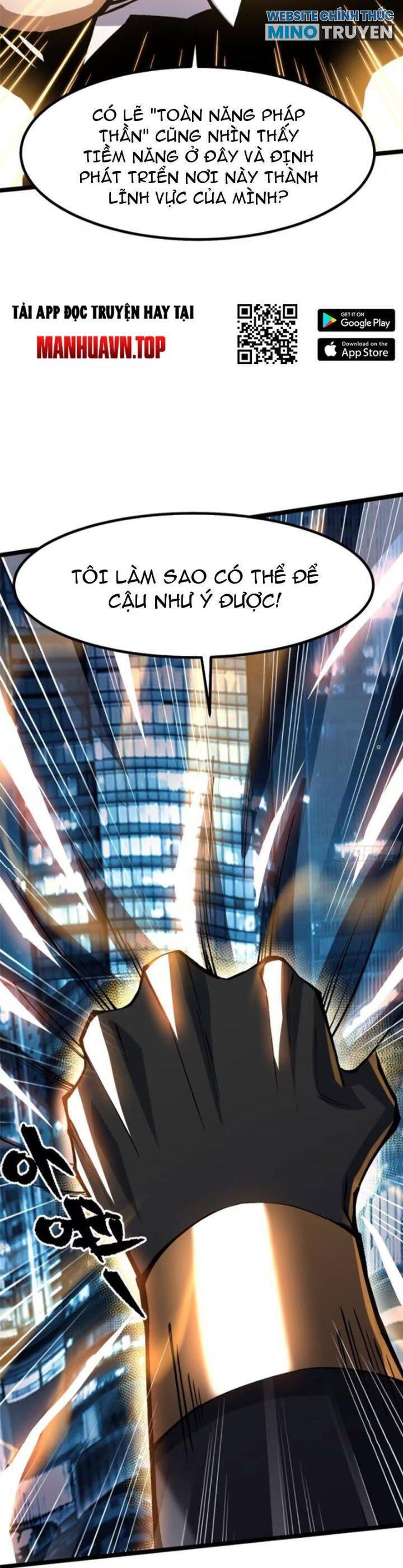Chapter 86