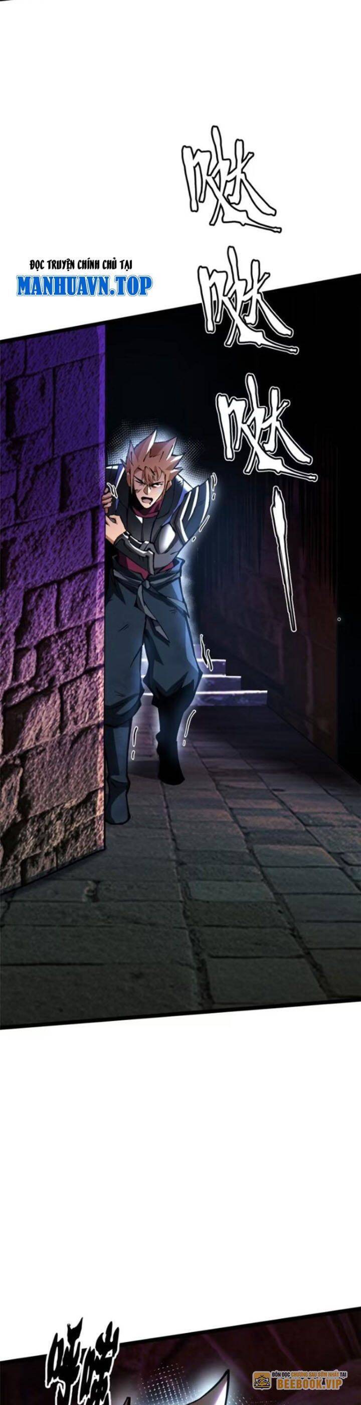 Chapter 86