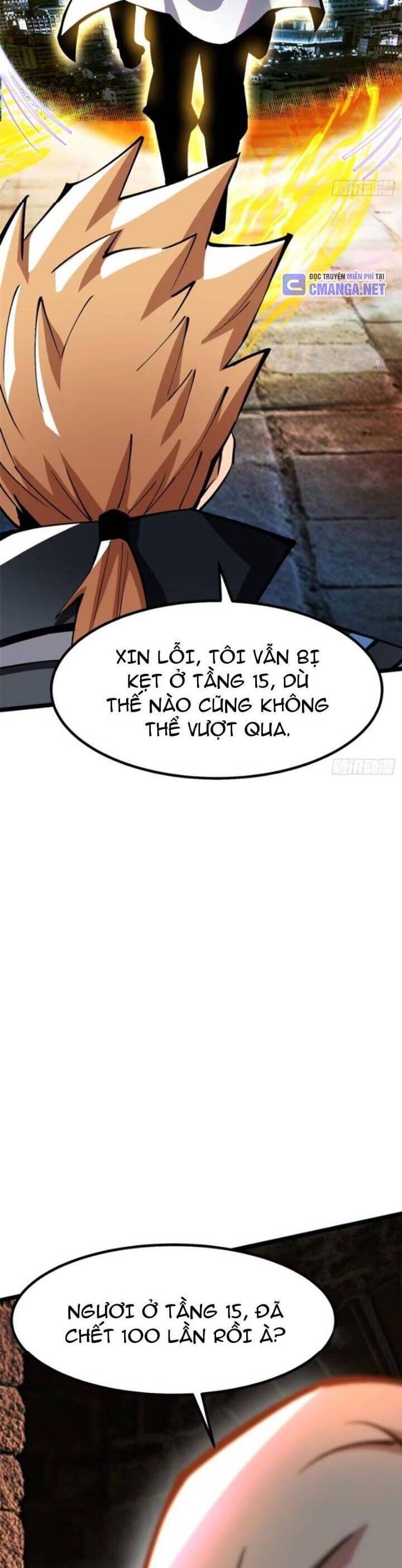 Chapter 86