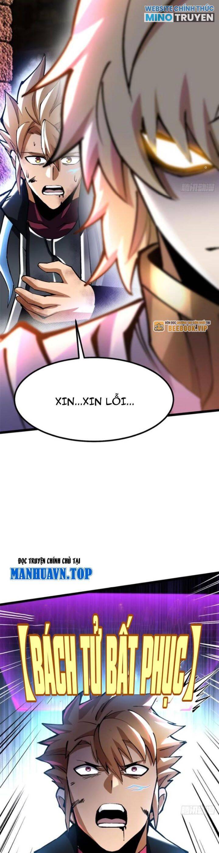 Chapter 86