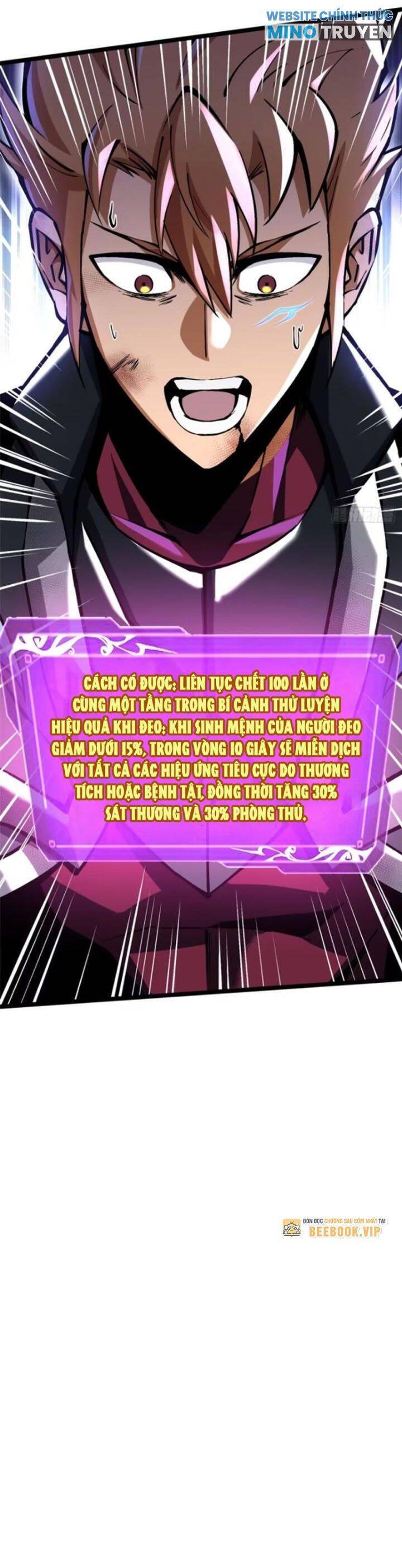 Chapter 86