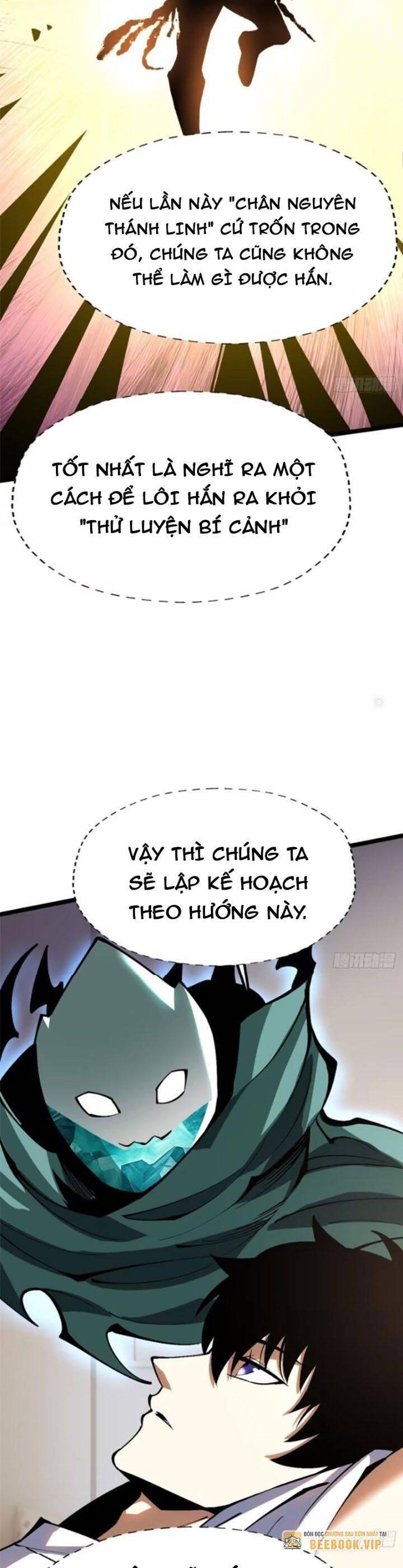 Chapter 86