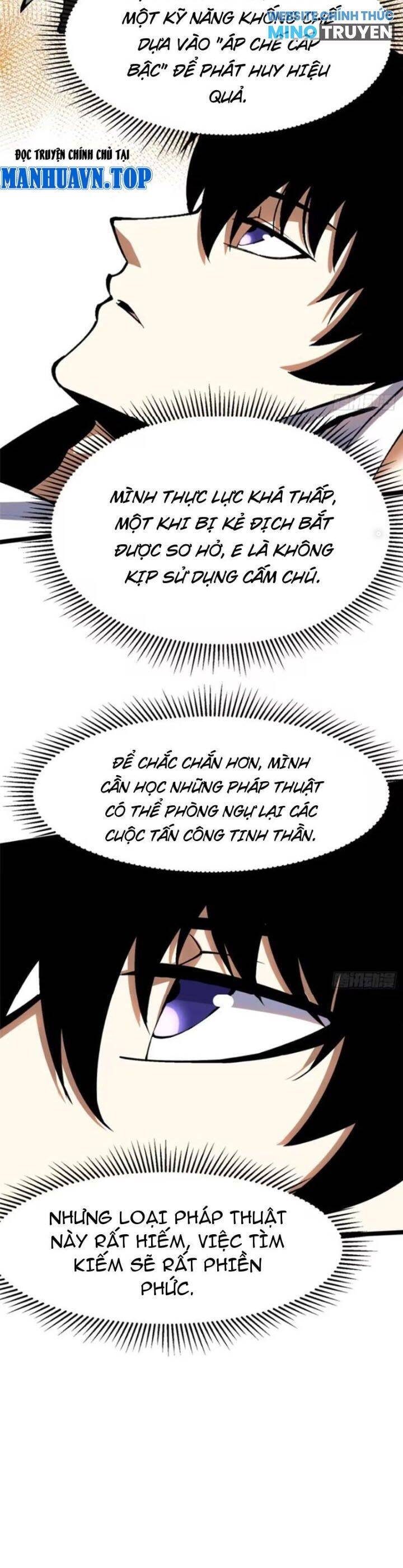 Chapter 86