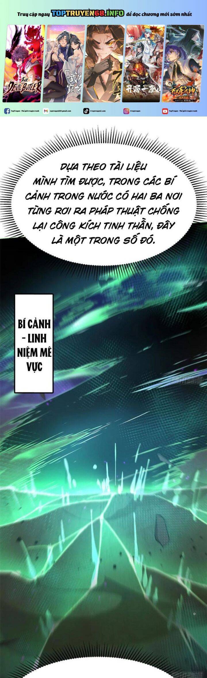 Chapter 87