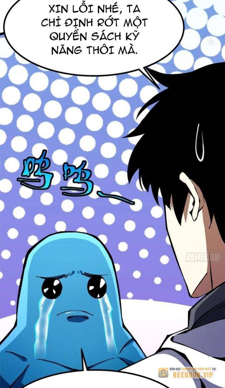 Chapter 87