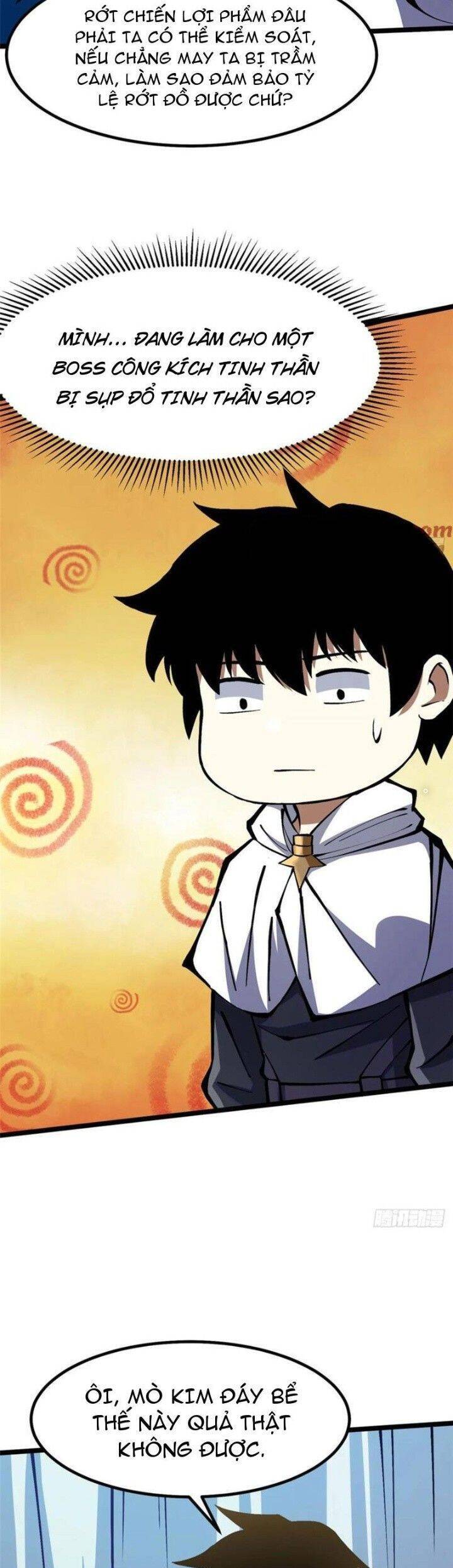 Chapter 87