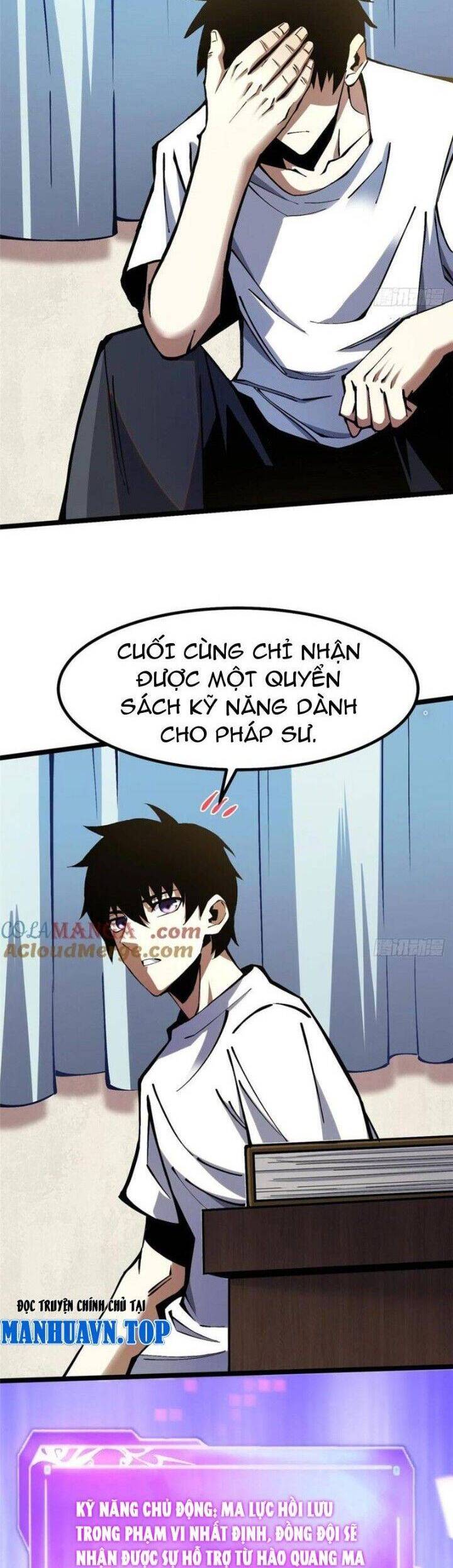 Chapter 87