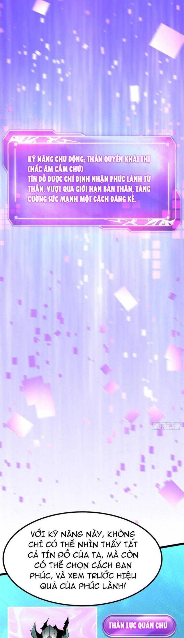 Chapter 87