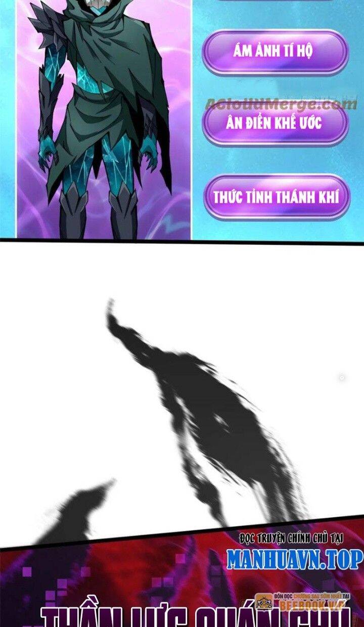 Chapter 87