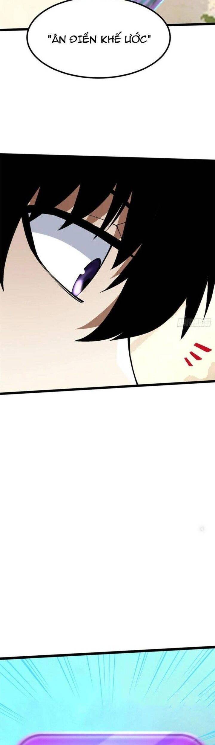 Chapter 87
