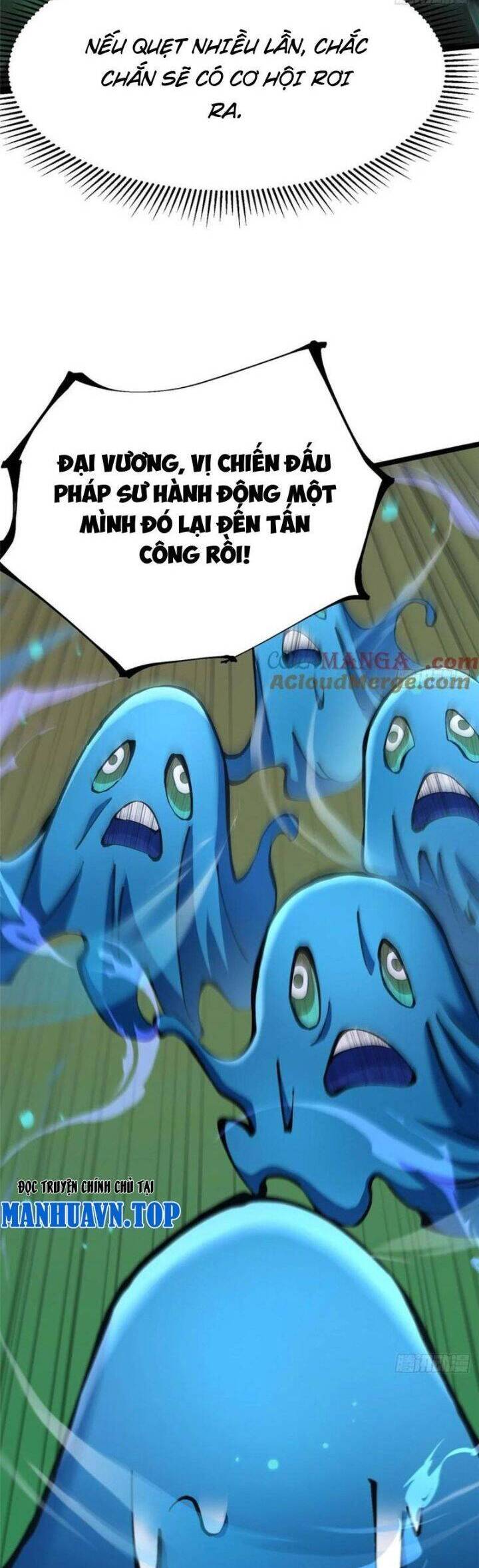 Chapter 87