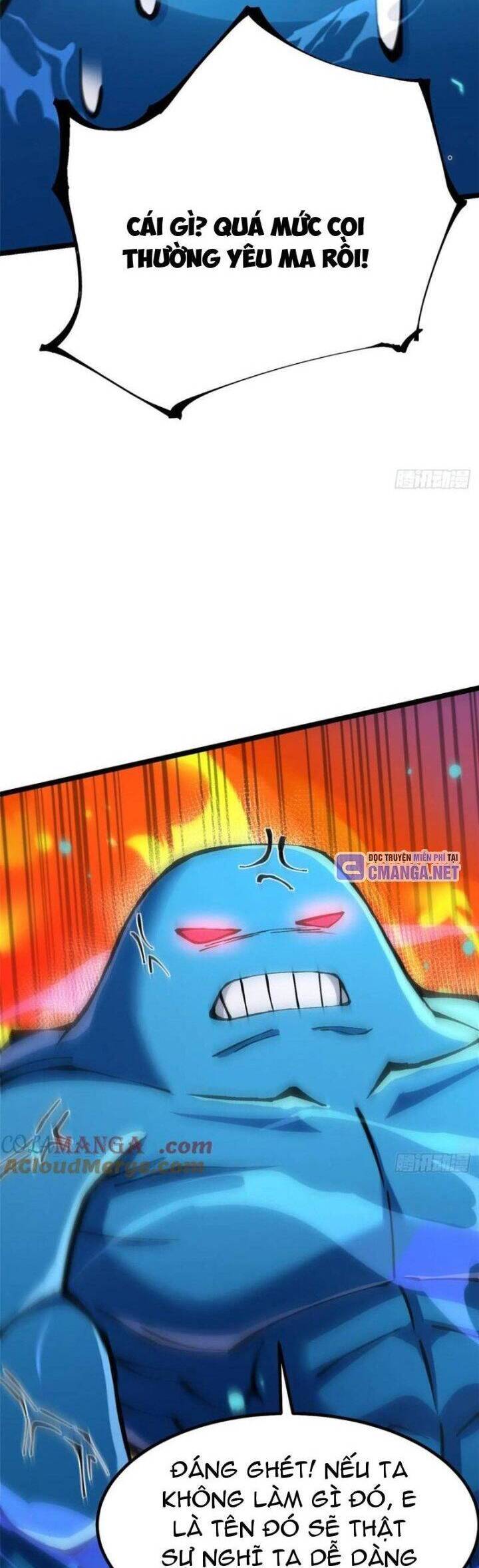 Chapter 87