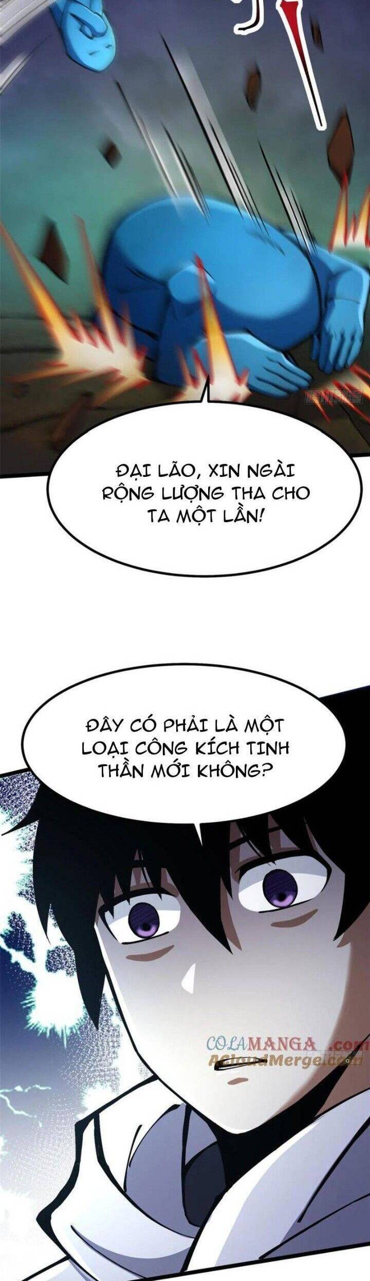 Chapter 87