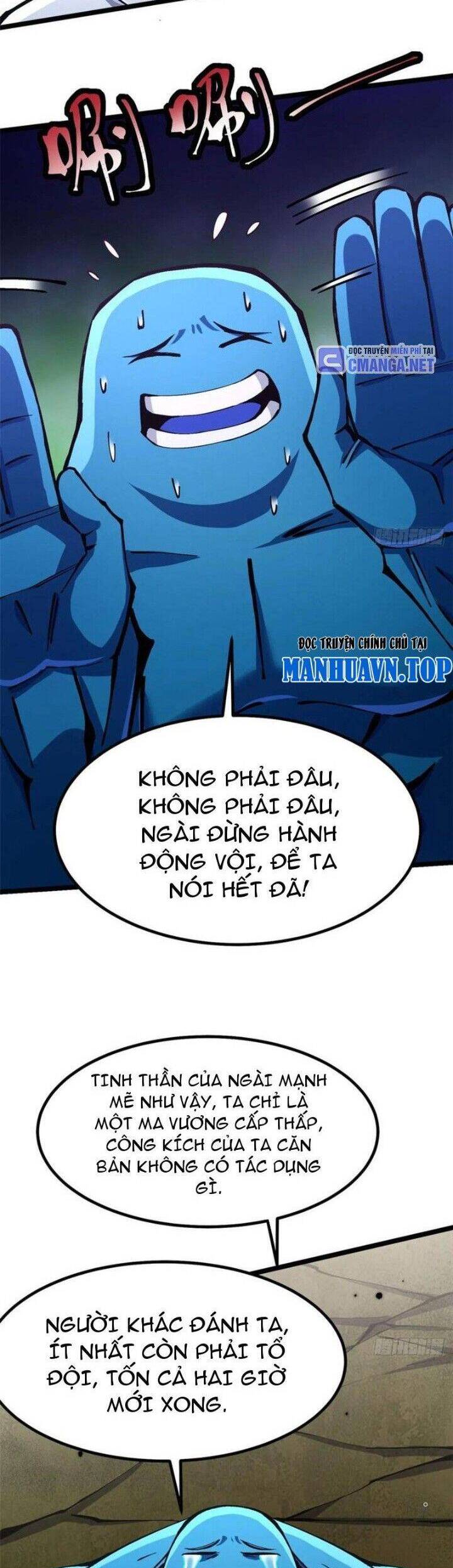 Chapter 87