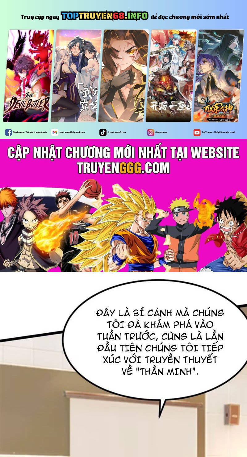 Chapter 88