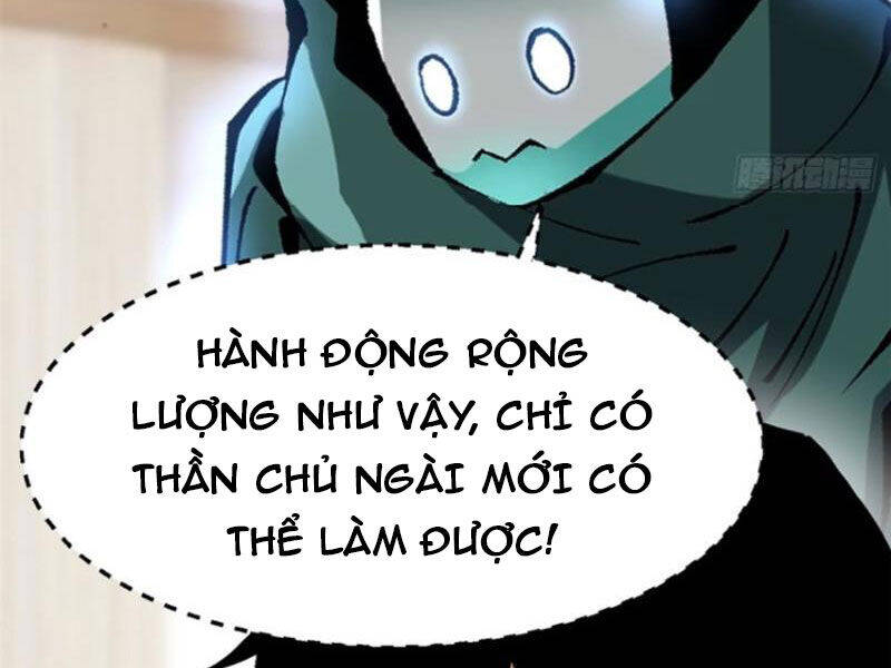 Chapter 88