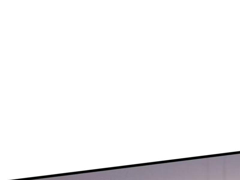 Chapter 88