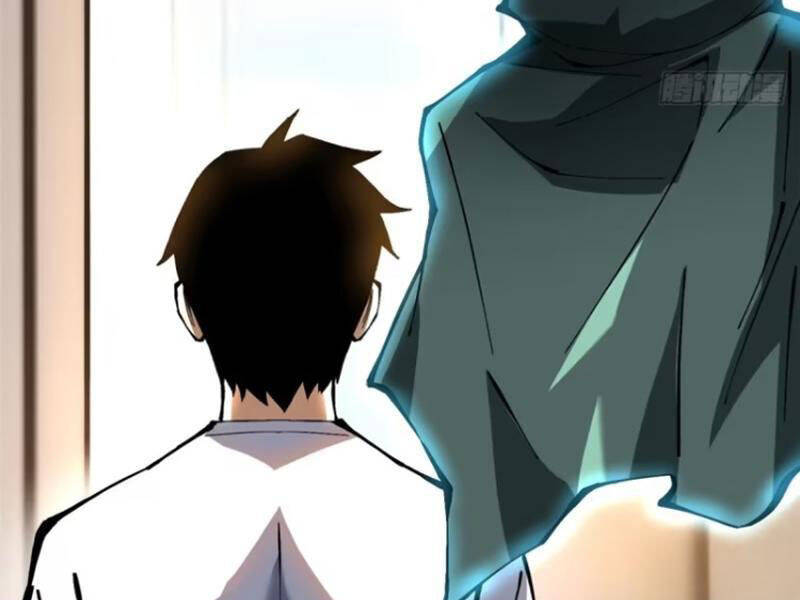 Chapter 88