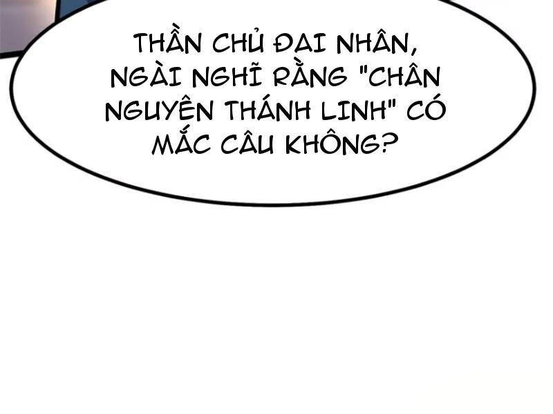 Chapter 88