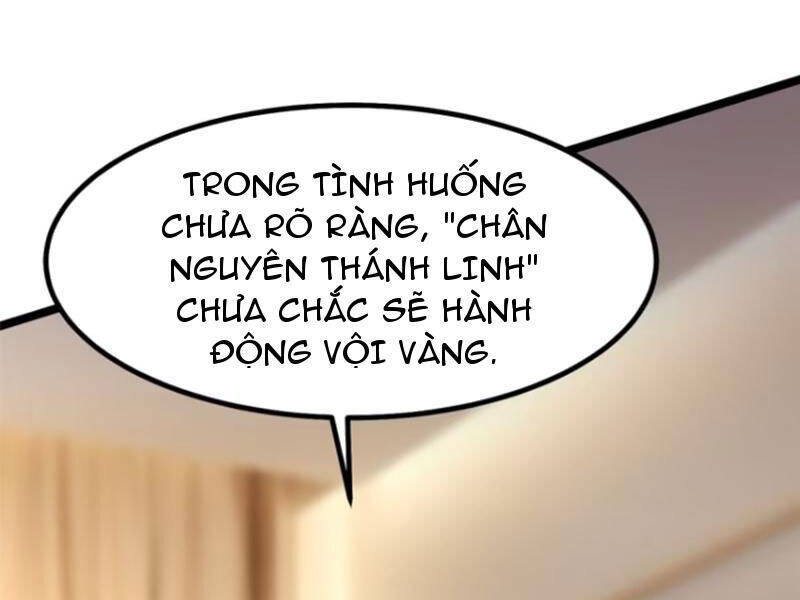 Chapter 88