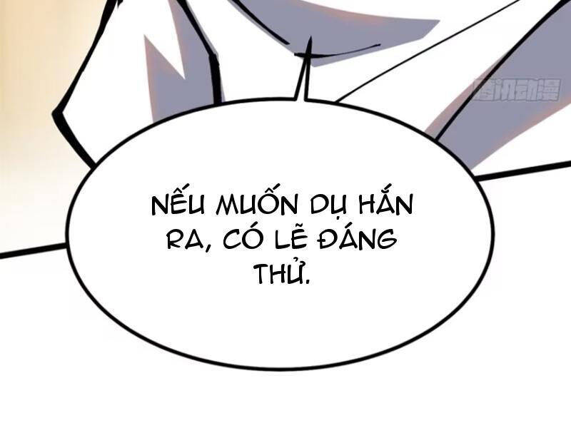 Chapter 88