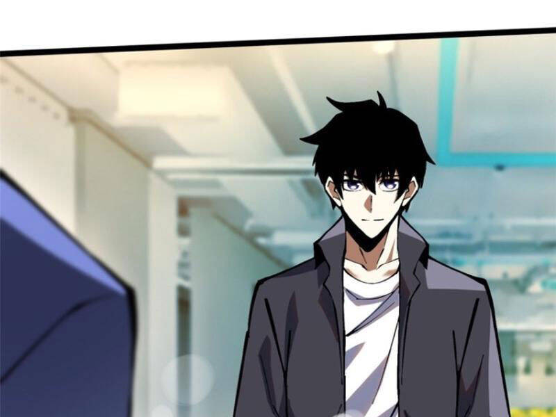 Chapter 88