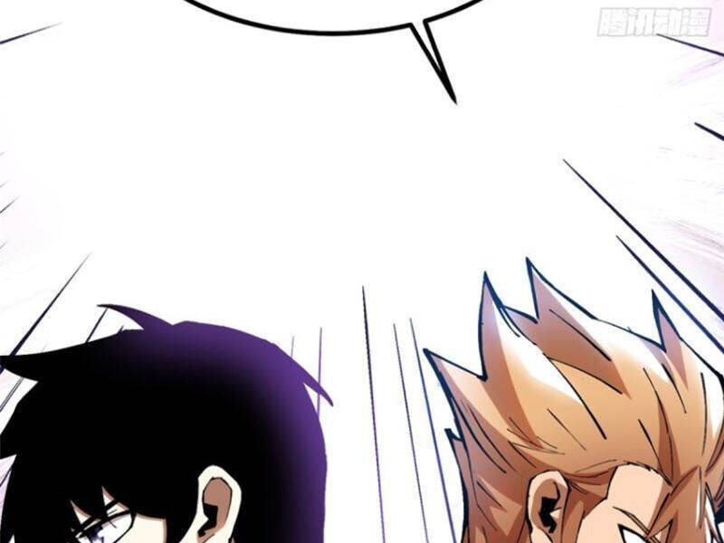 Chapter 88