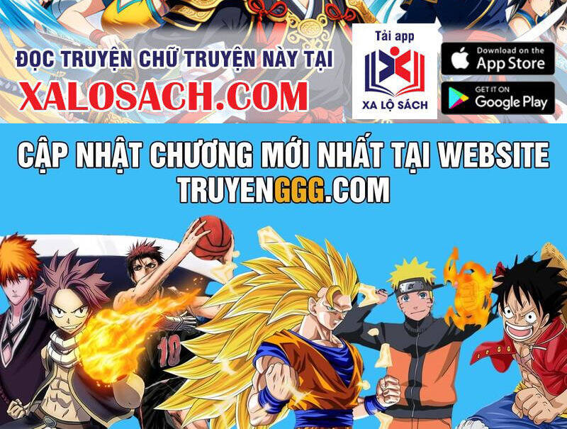 Chapter 88
