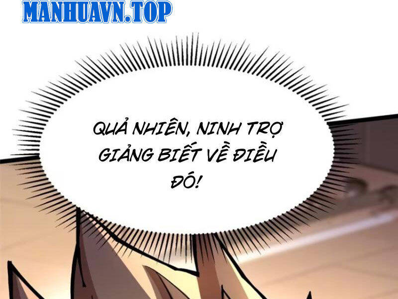 Chapter 88