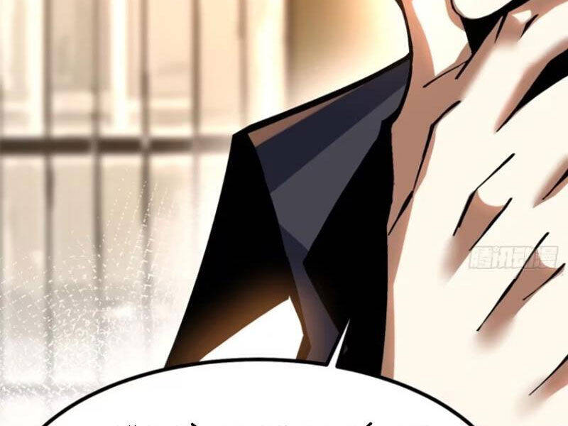 Chapter 88