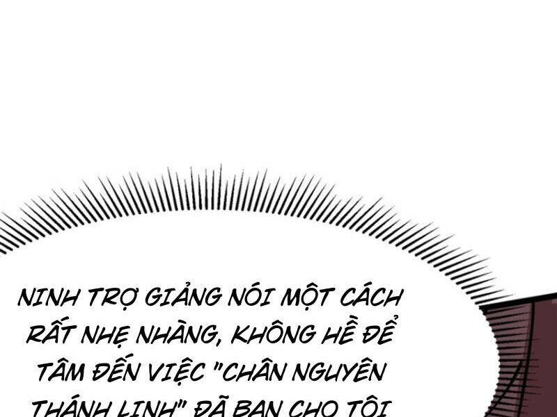 Chapter 88