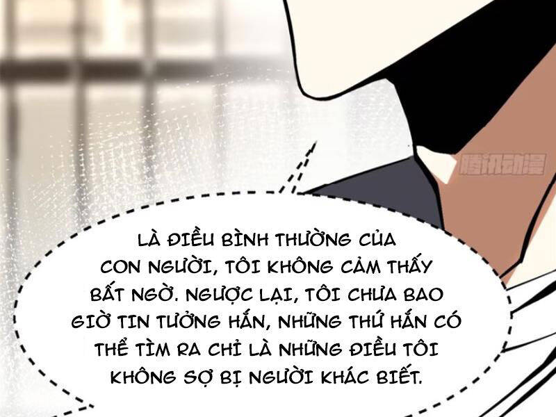 Chapter 88