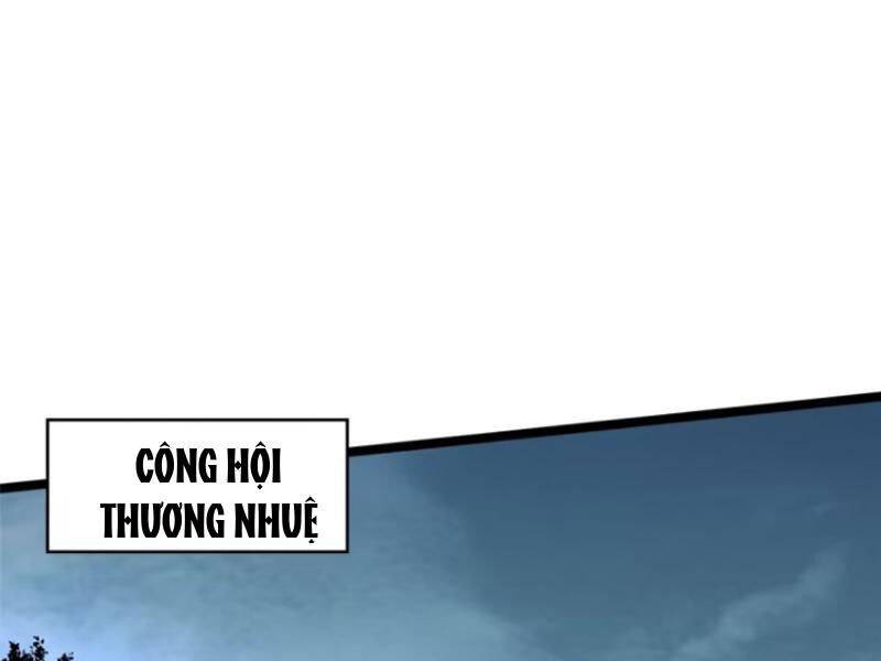 Chapter 88