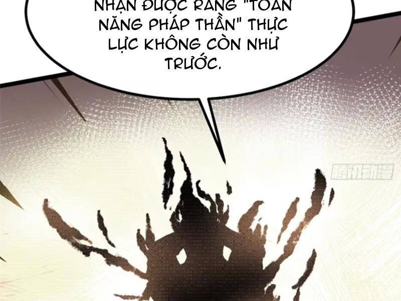 Chapter 88