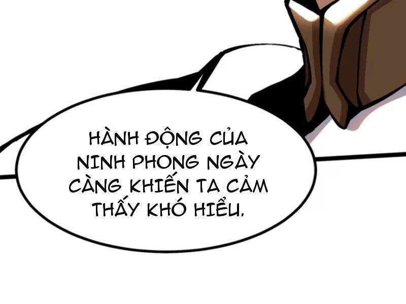 Chapter 88