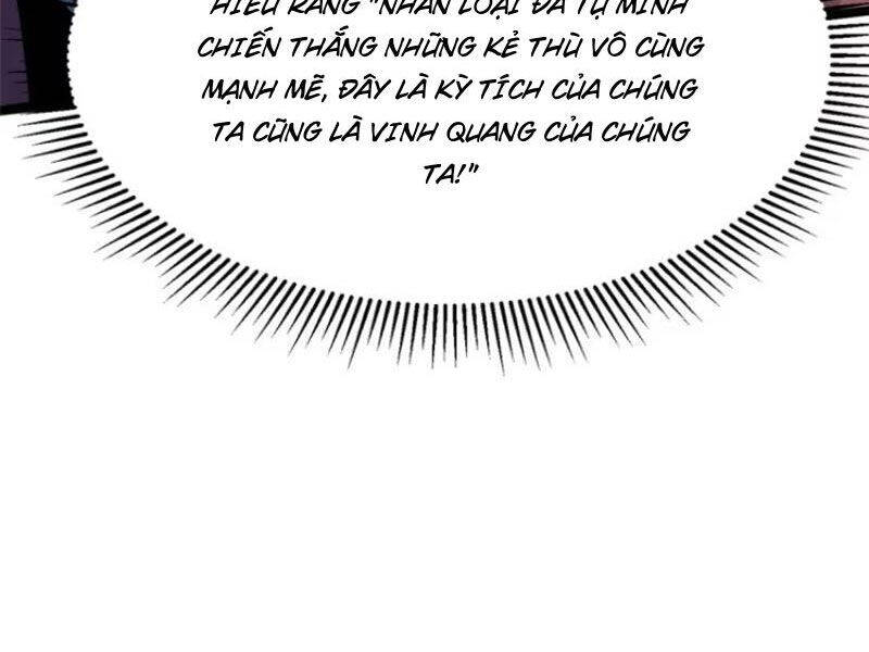 Chapter 88