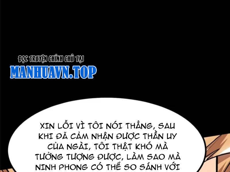 Chapter 88