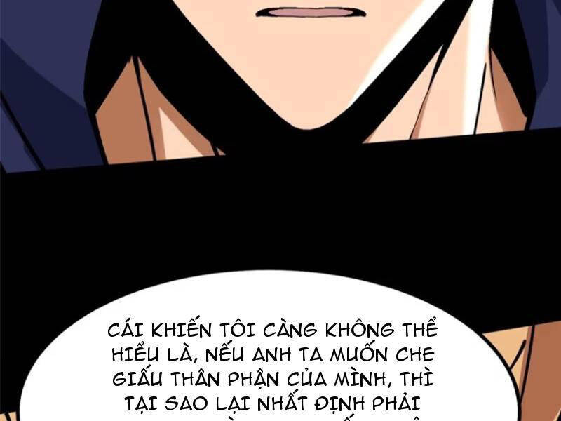 Chapter 88