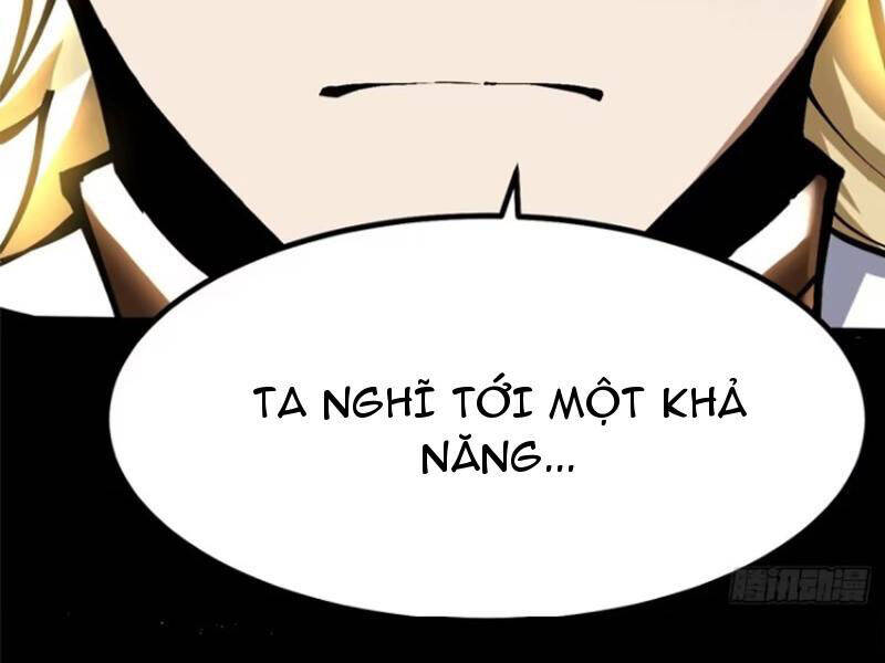 Chapter 88