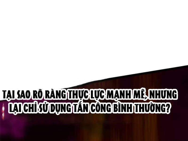 Chapter 88