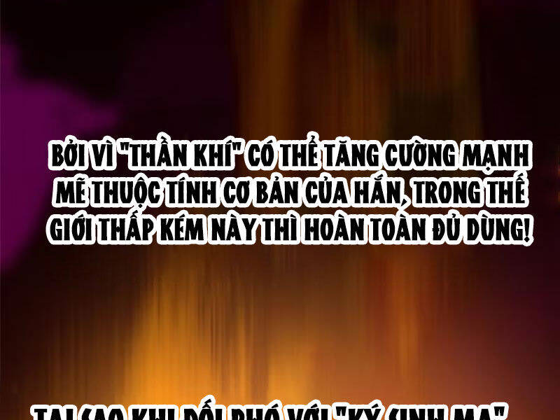 Chapter 88