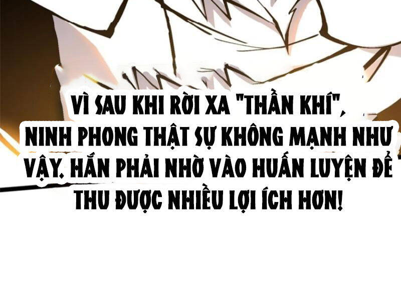 Chapter 88