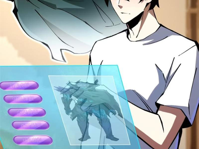 Chapter 89