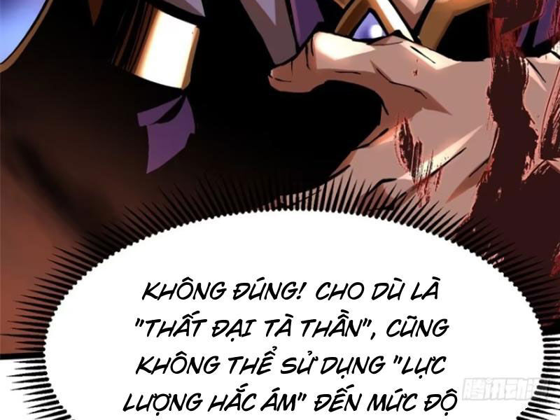 Chapter 90
