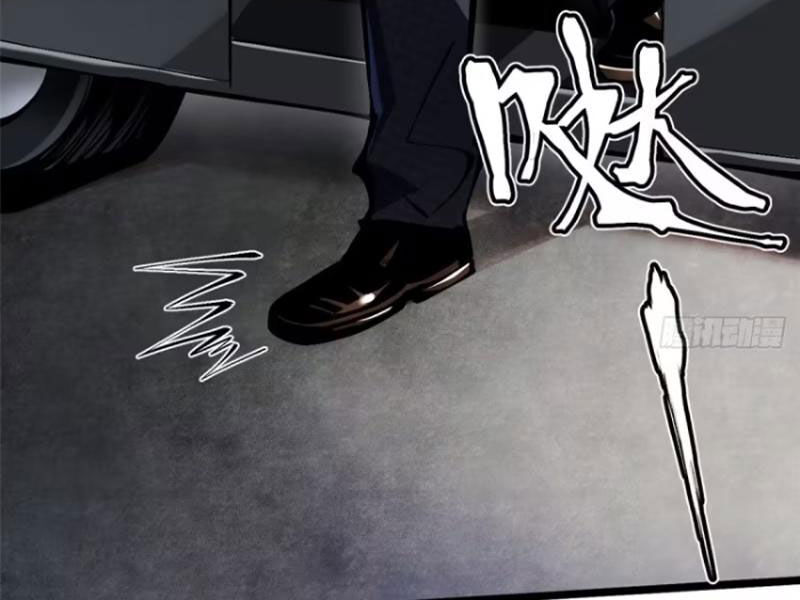 Chapter 90