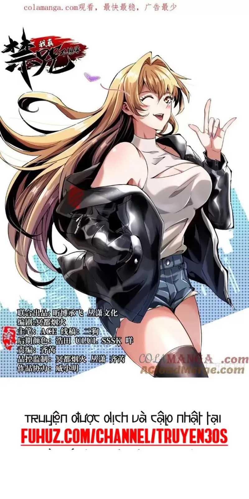 Chapter 15