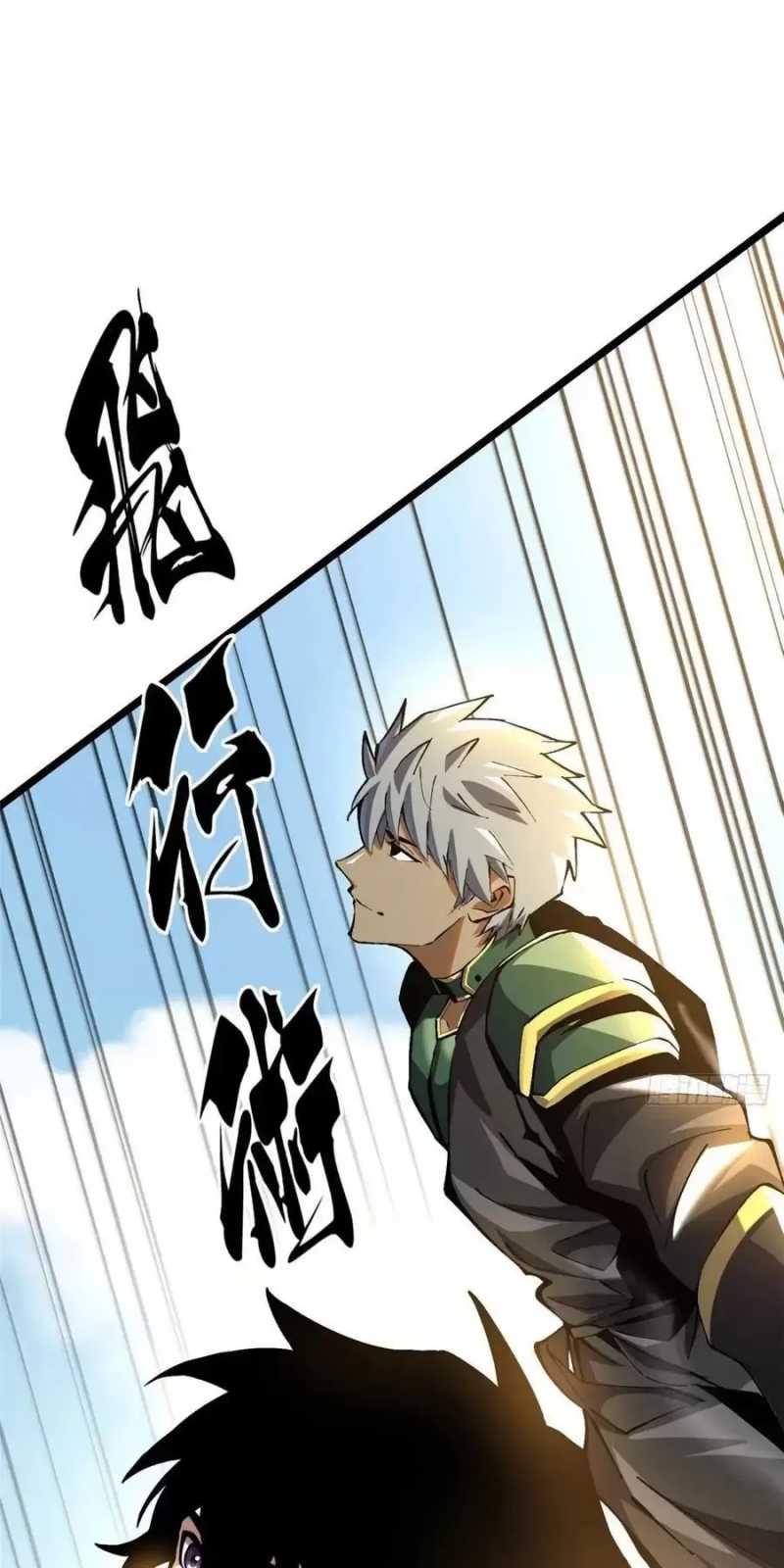 Chapter 15