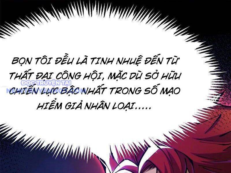 Chapter 96