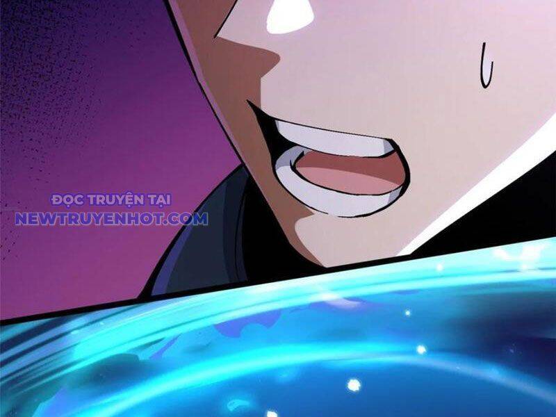 Chapter 96